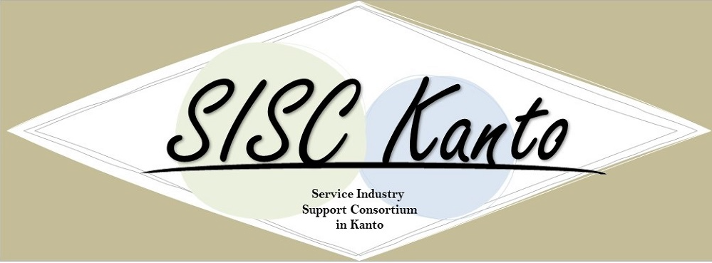 Cistate Translation Proxy, 관동경제산업국의 SISC Kanto에 등록