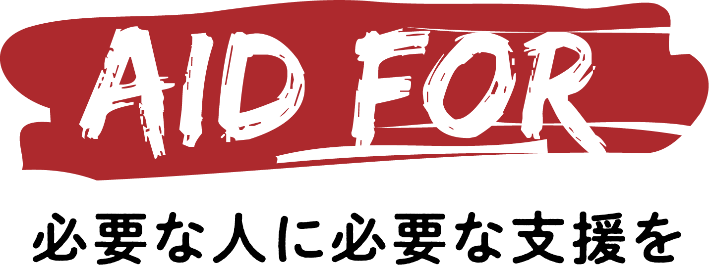 Cistate Translation Proxy 無償提供給 2024 年能登半島地震支援資訊導航